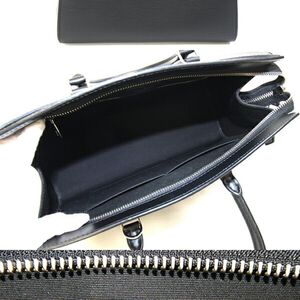 Louis Vuitton Soufflot