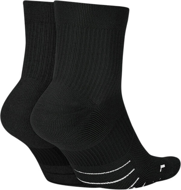 Multiplier Running Ankelsokker, 2 par