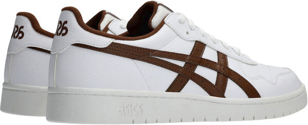 Japan S sneakers
