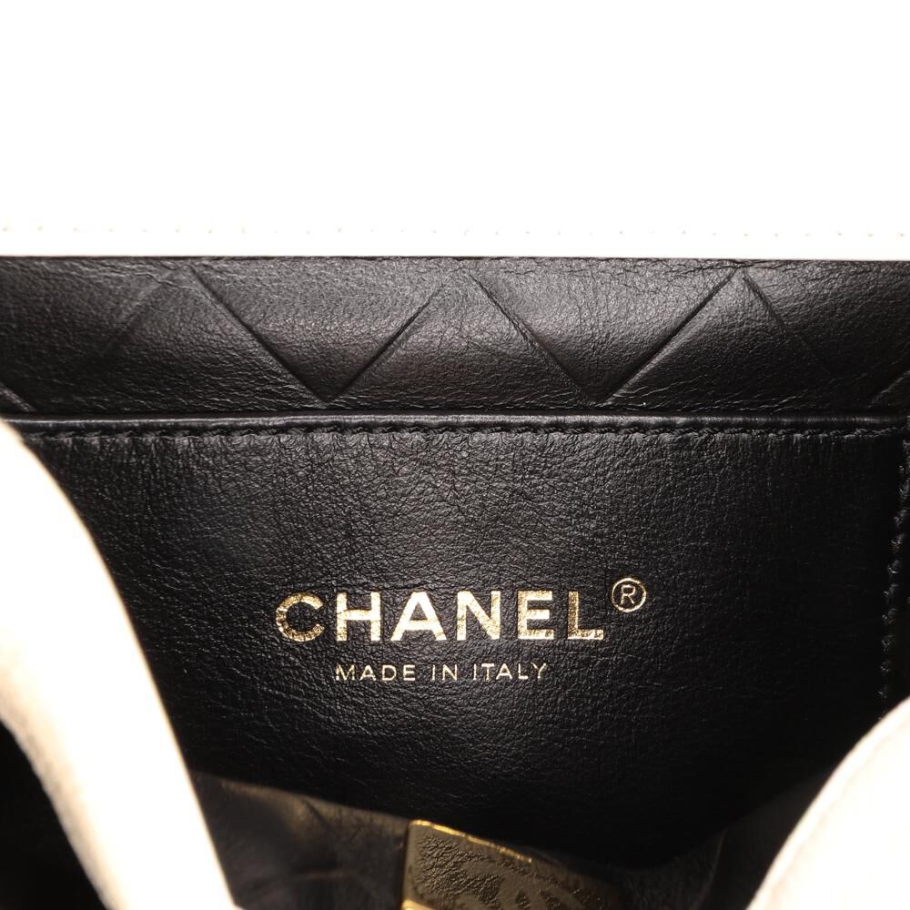 Chanel Flap Bag