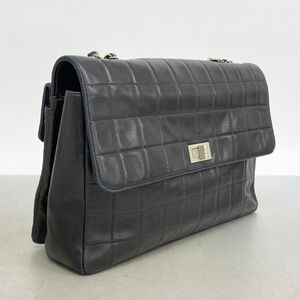 Chanel Chocolate Bar