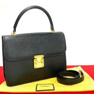 Fendi Handbag