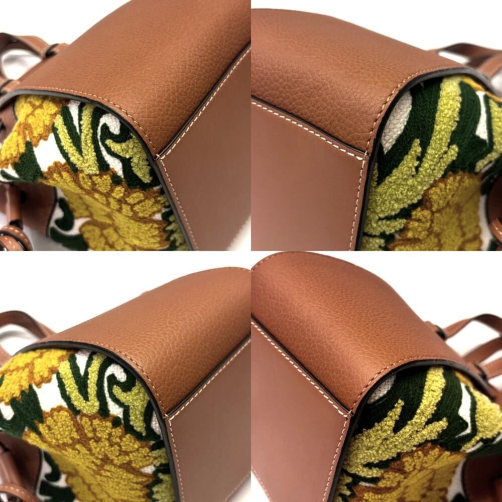 Loewe Hammock
