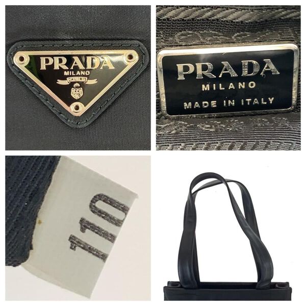 Prada Tessuto