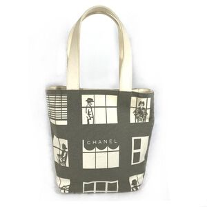 Chanel Tote