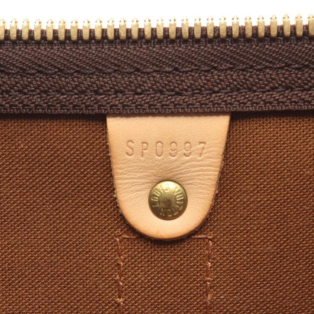 Louis Vuitton Keepall