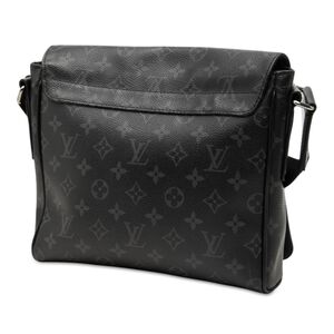 Louis Vuitton District