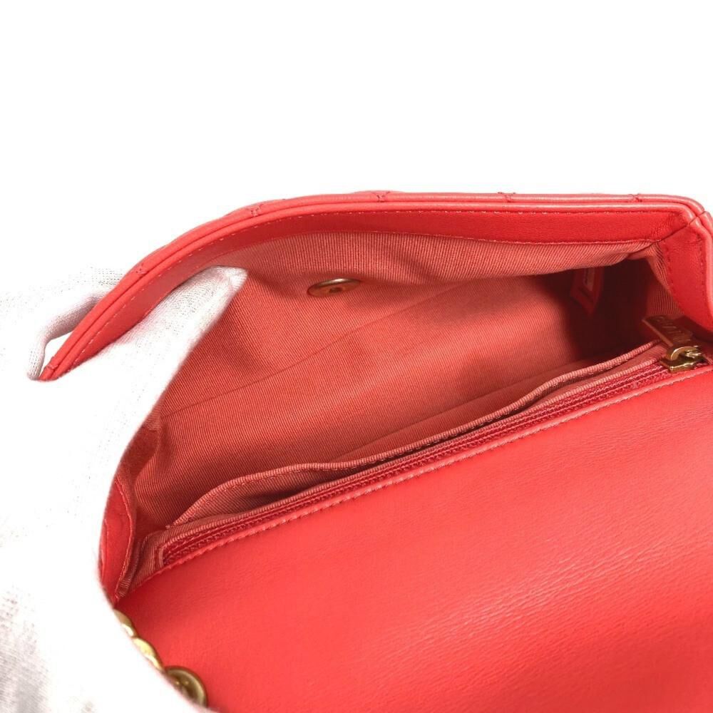 Chanel Flap Bag