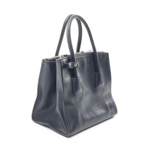 Prada Tote