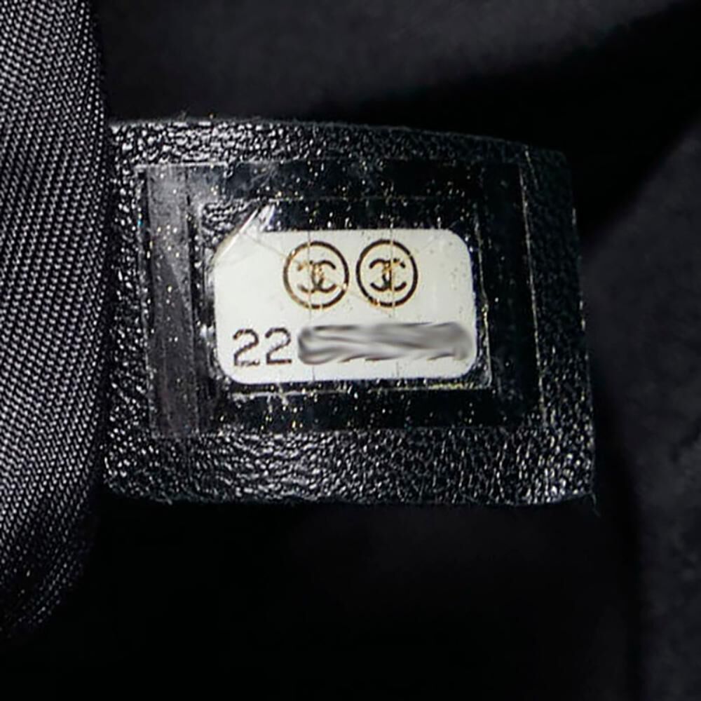Chanel Crossbody Bag