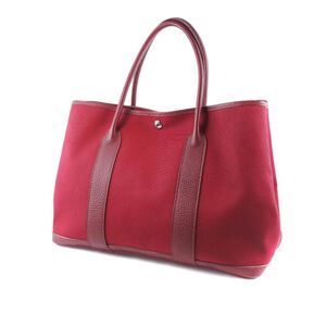 Herm&egrave;s Garden Party