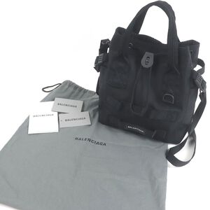Balenciaga Handbag