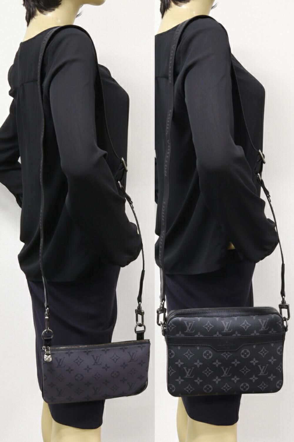 Louis Vuitton Messenger