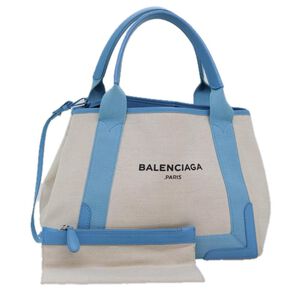 Balenciaga Cabas