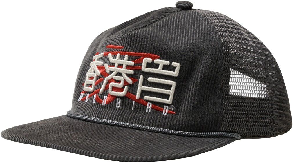 WBChuck Trucker HK Cap