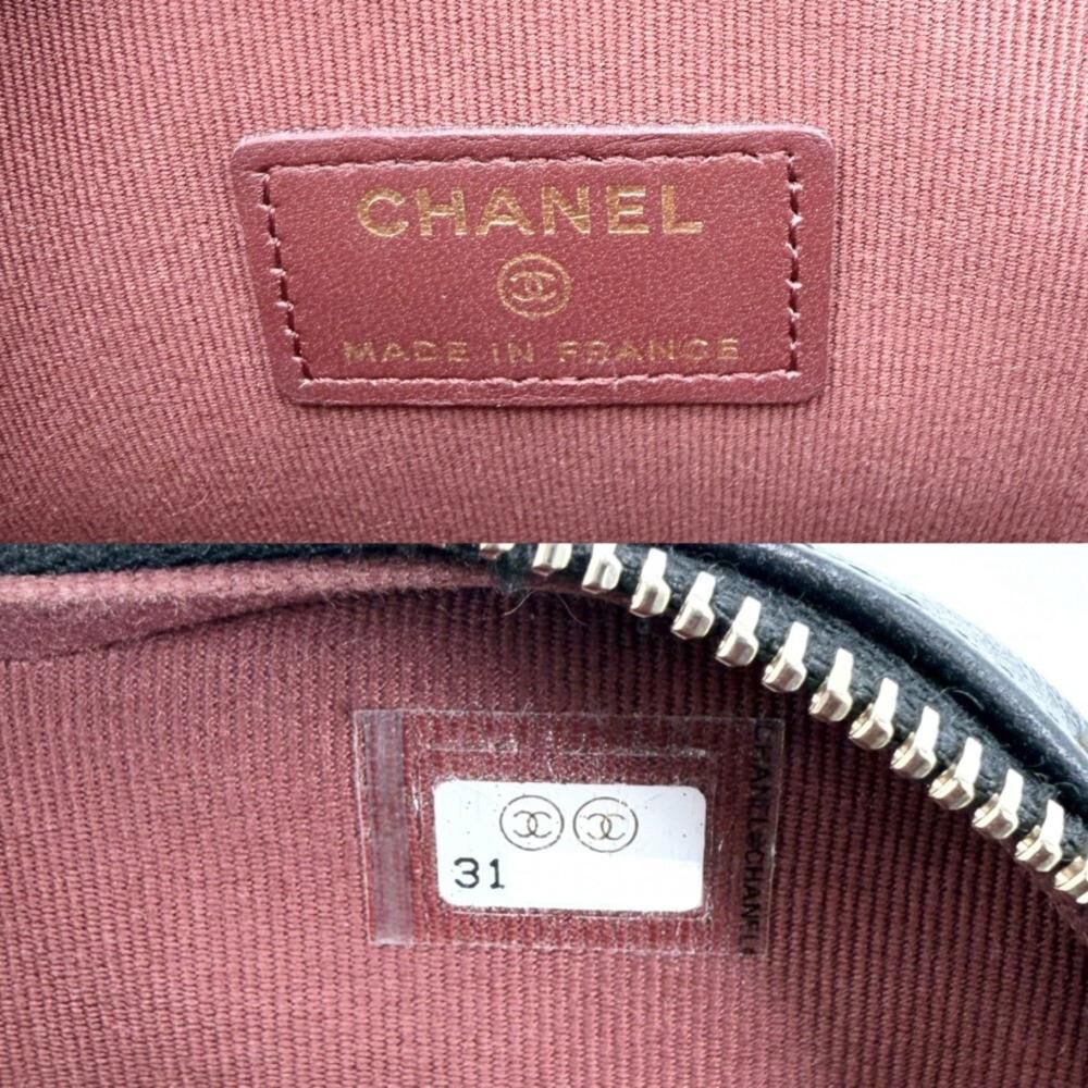 Chanel Crossbody Bag