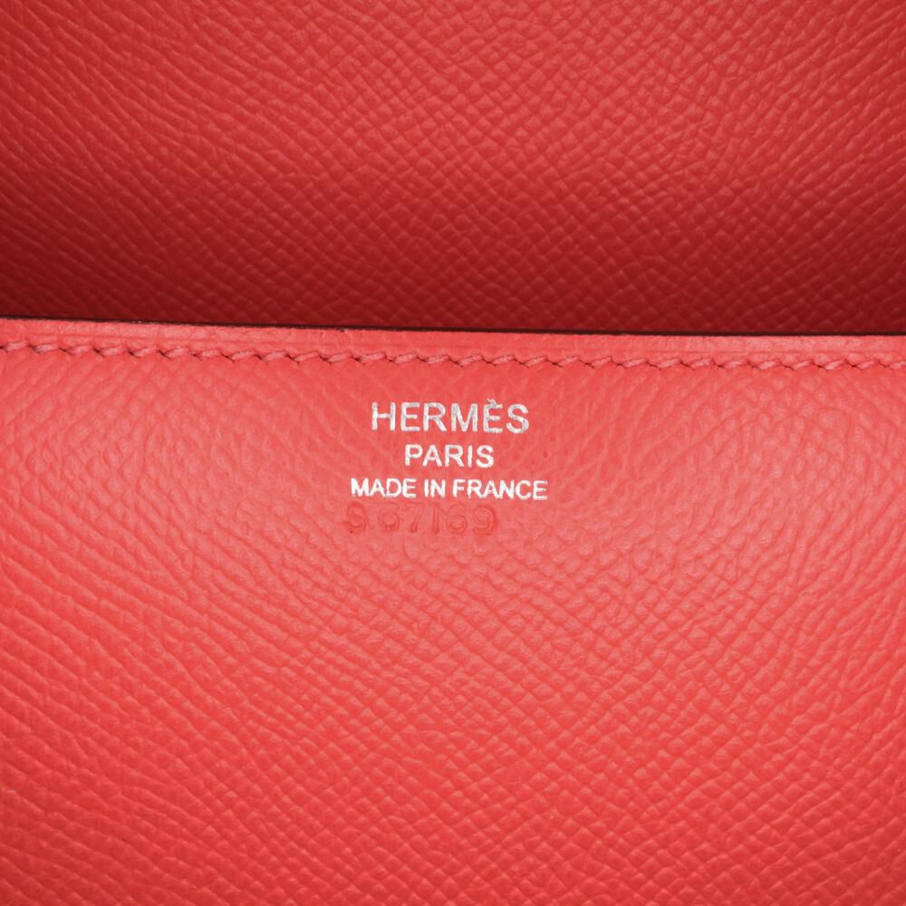 Herm&egrave;s Clutch