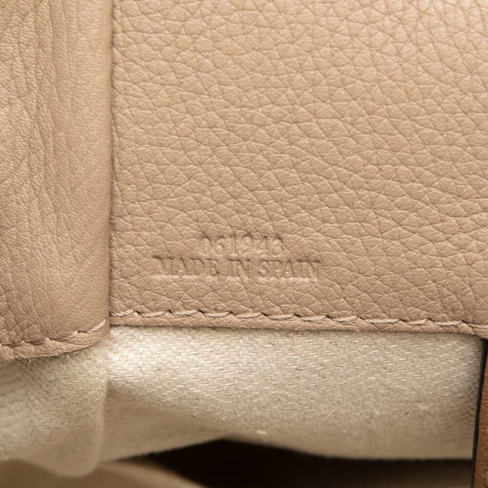 Loewe Hammock