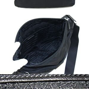 Prada Messenger Bag