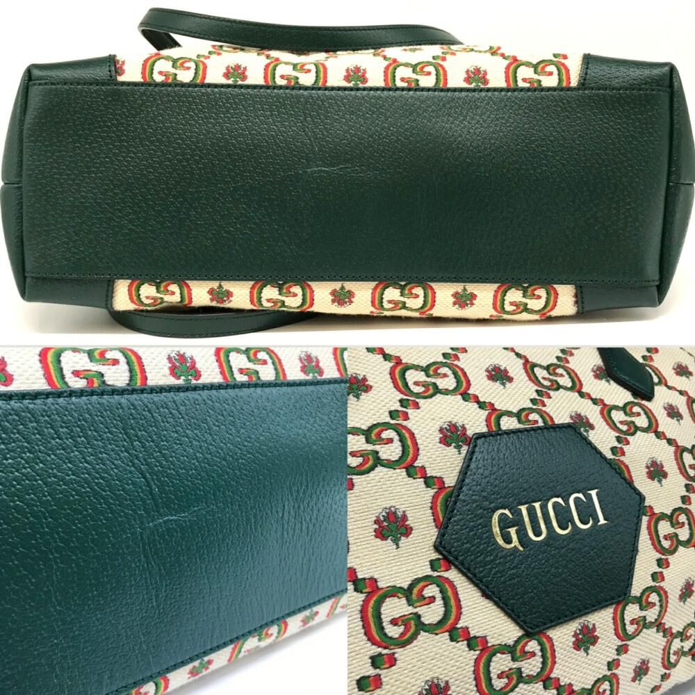 Gucci Ophidia