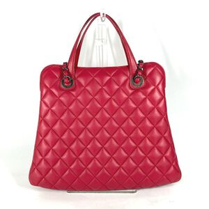 Chanel Handbag