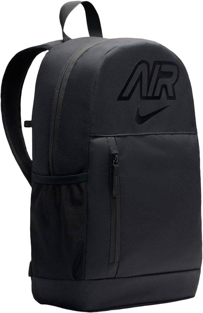 Element Rygs&aelig;k