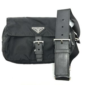 Prada Belt Bags