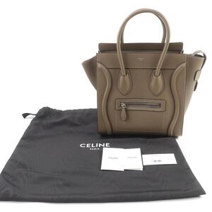 Celine Luggage