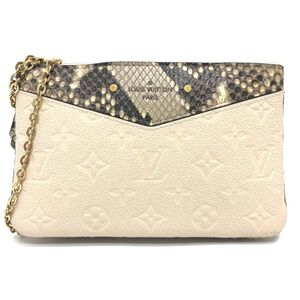 Louis Vuitton Shoulder Bags