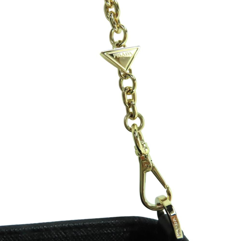 Prada Crossbody Bag