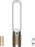 Dyson Purifier Cool Formaldehyde