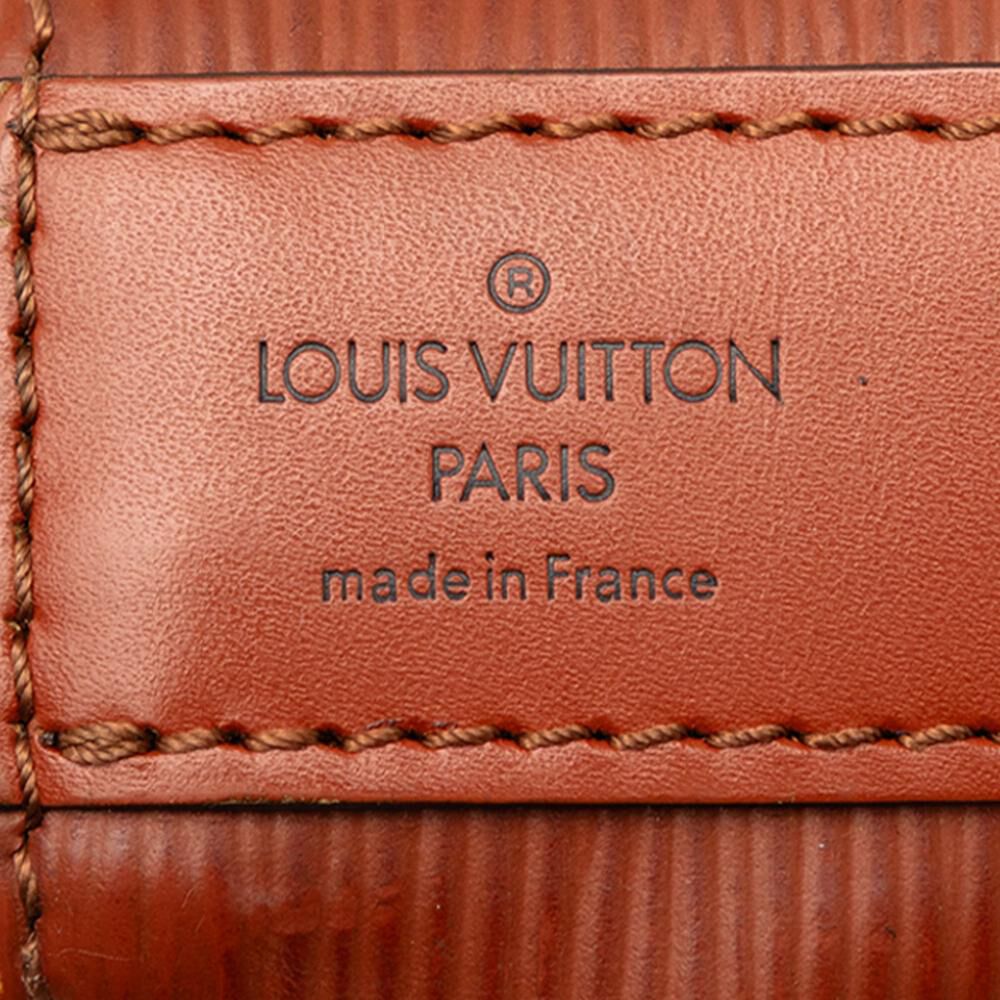 Louis Vuitton Sac D'&eacute;paule