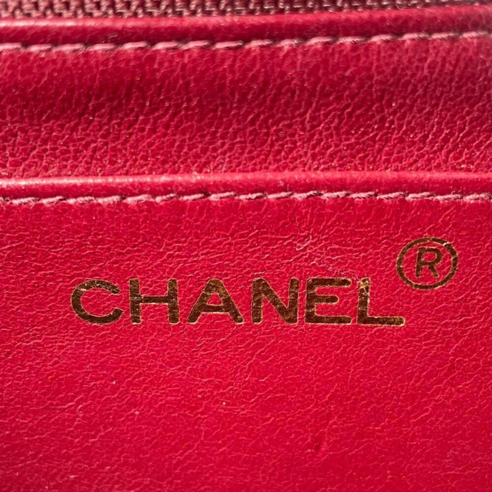 Chanel Flap Bag