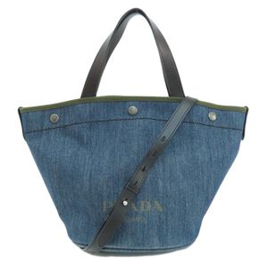 Prada Tote