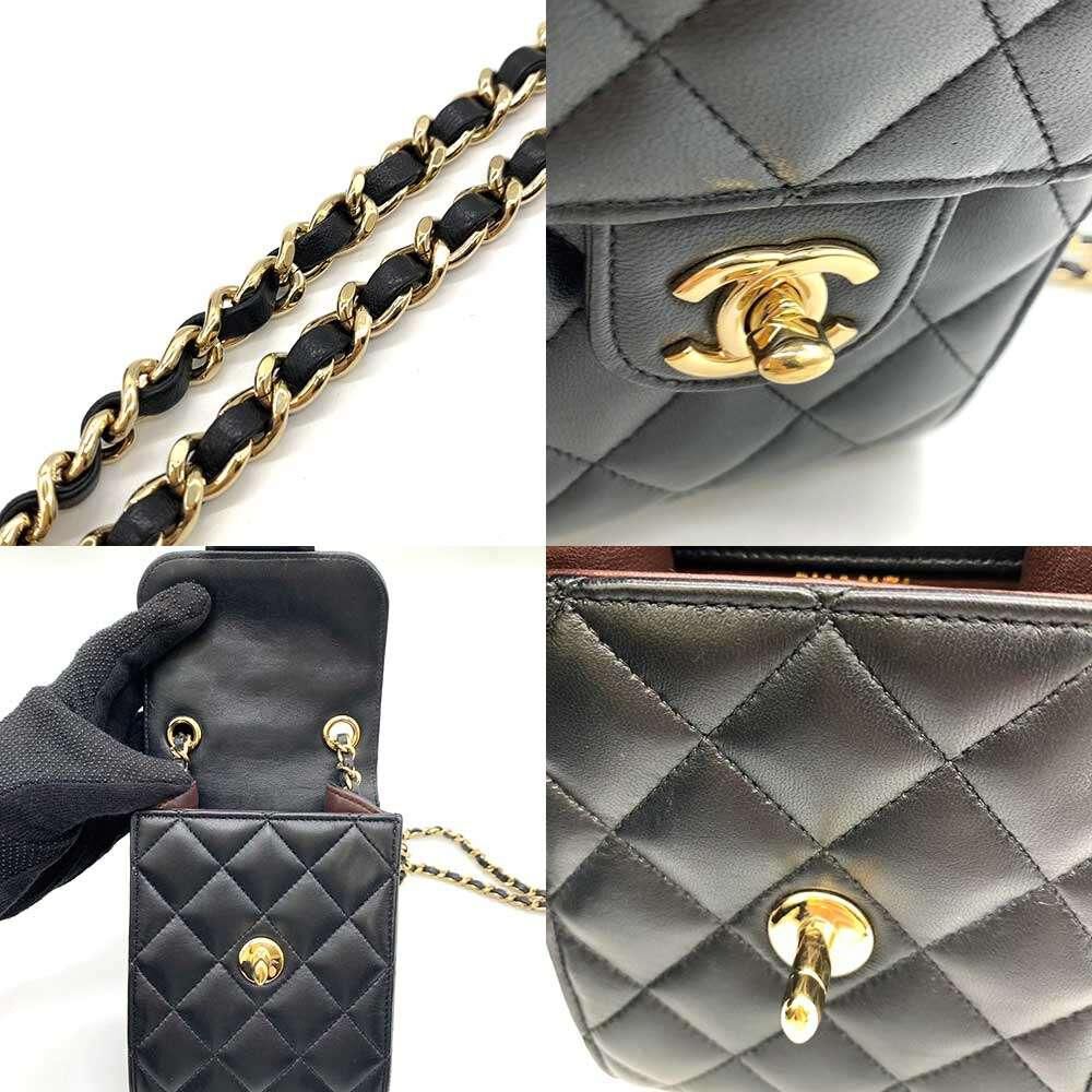 Chanel Crossbody Bag