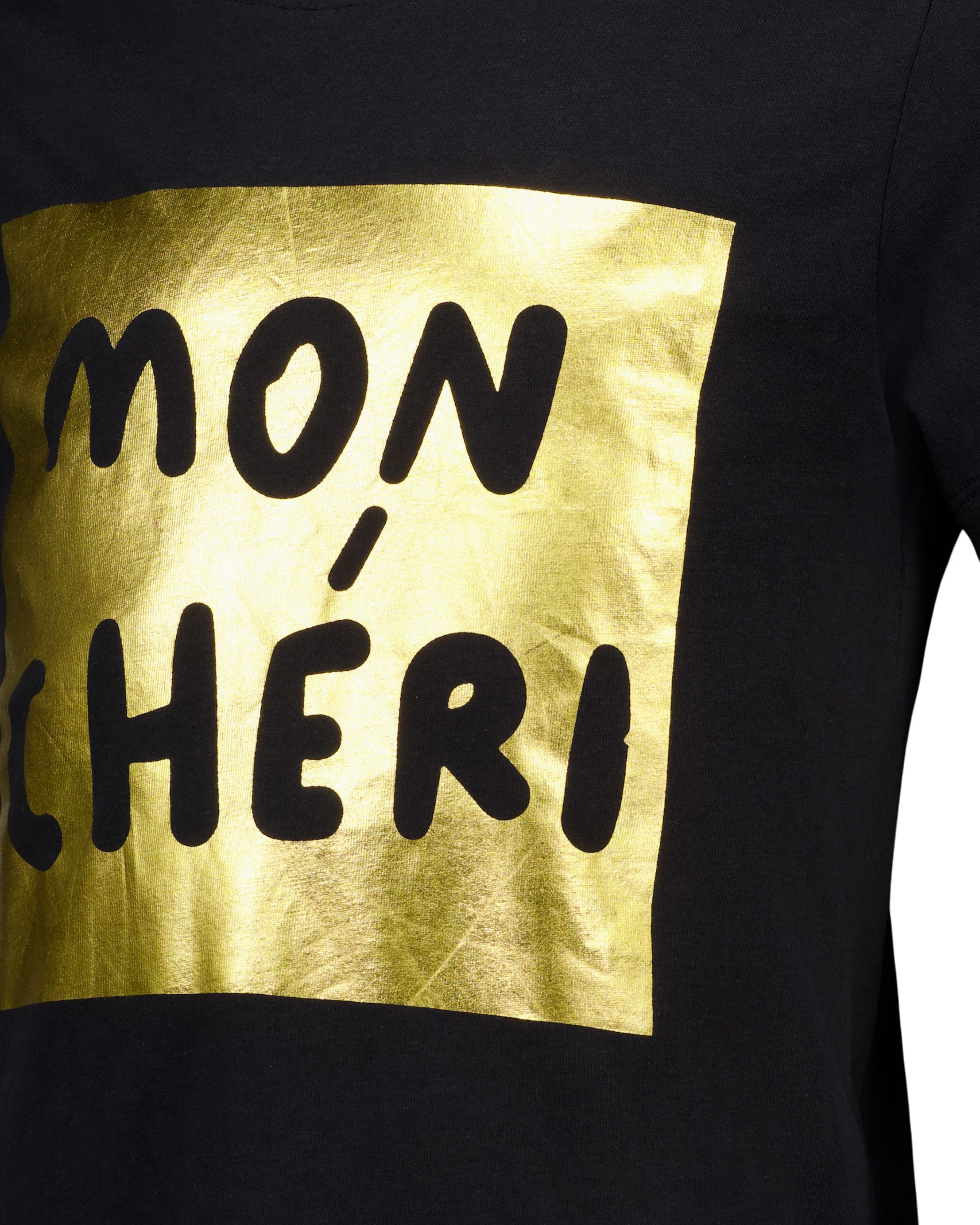 Sia T-shirt