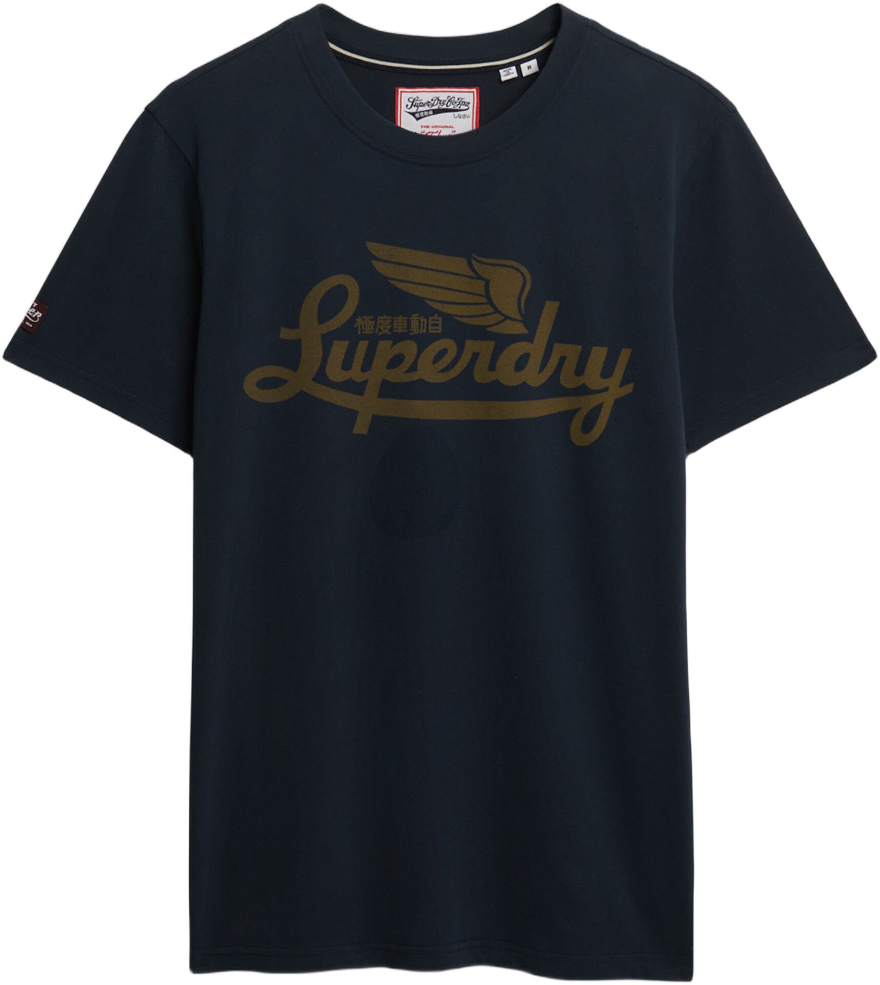 HERITAGE BRAND RELAXED TEE