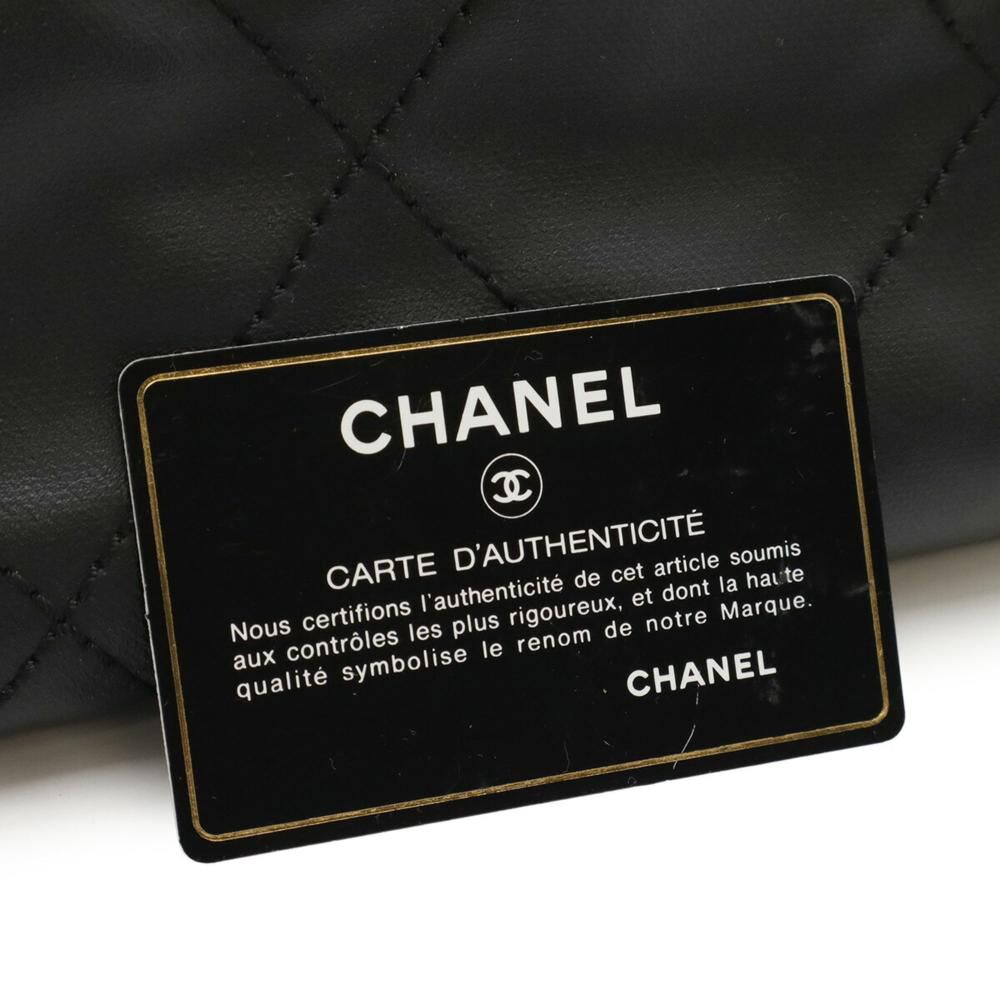 Chanel Paris Biarritz