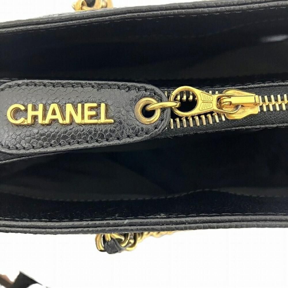 Chanel Handbag
