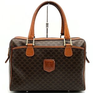 Celine Boston Bag