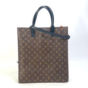 Louis Vuitton Sac Plat