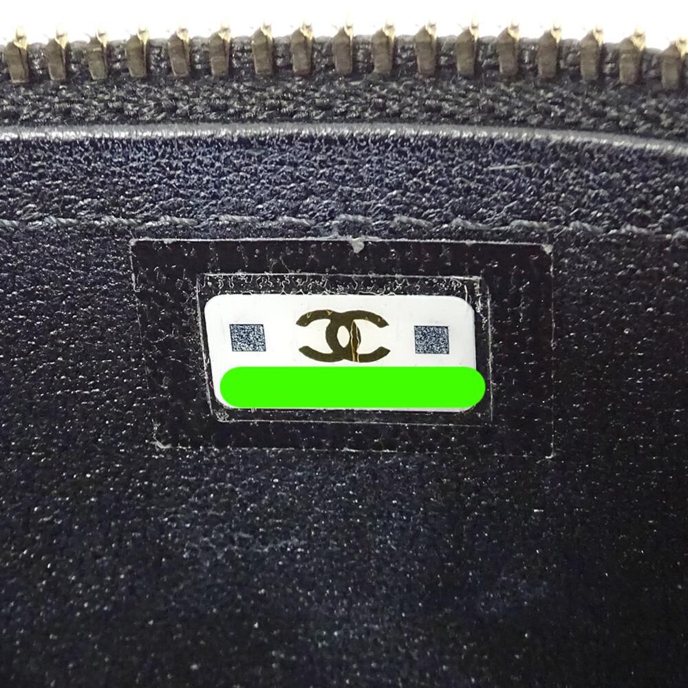 Chanel Handbag