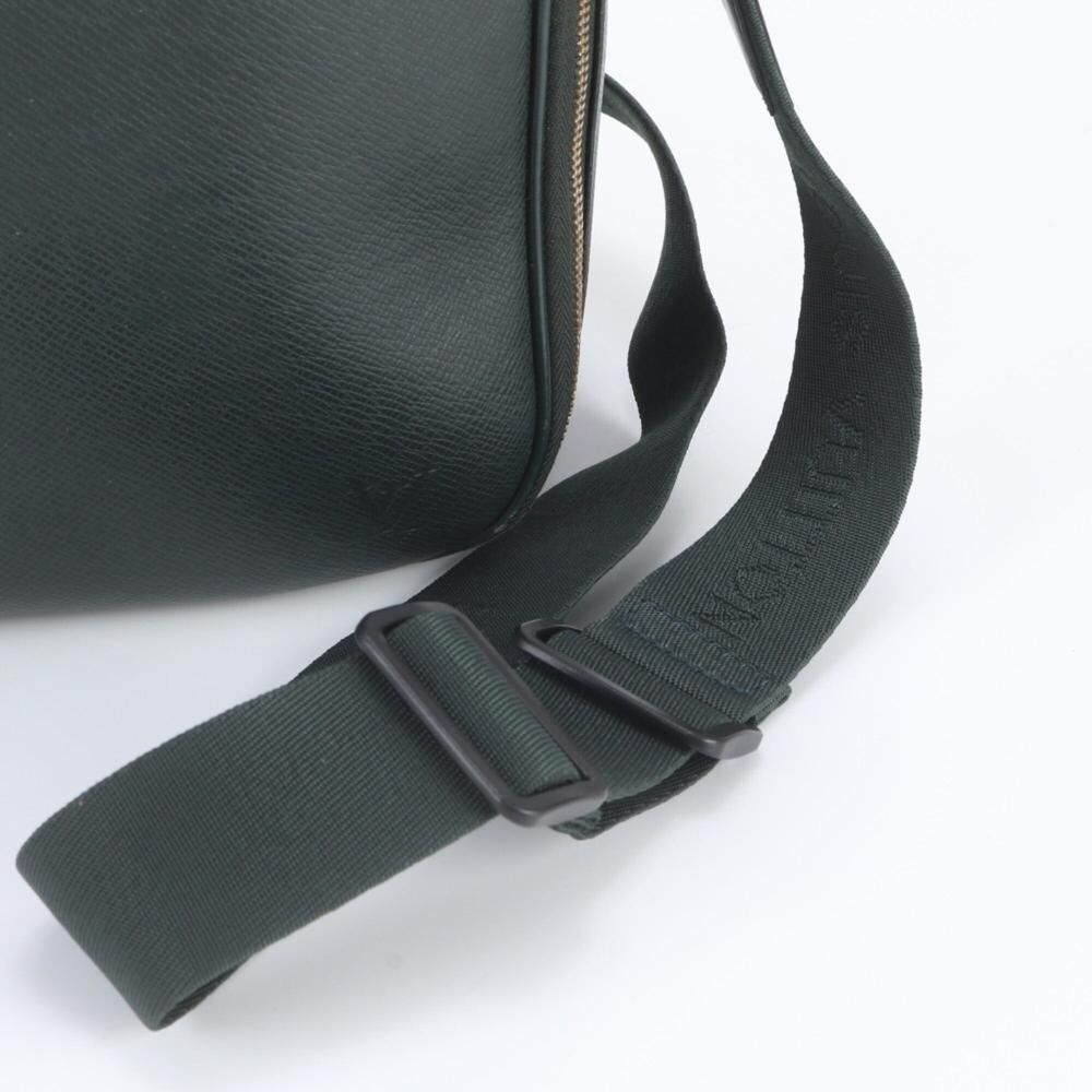 Louis Vuitton Briefcase