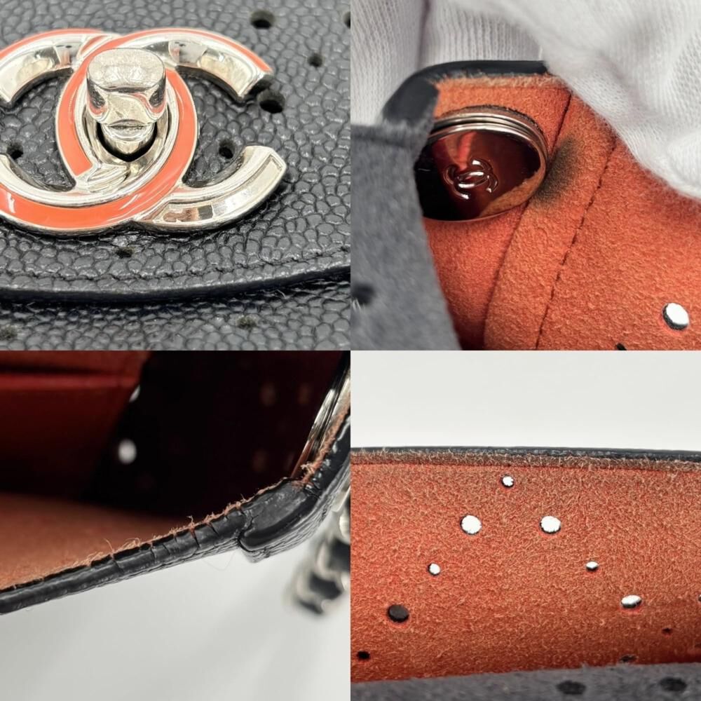 Chanel Crossbody Bag