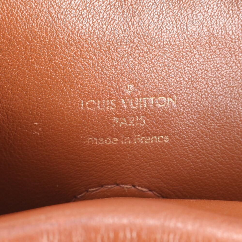 Louis Vuitton Tuileries