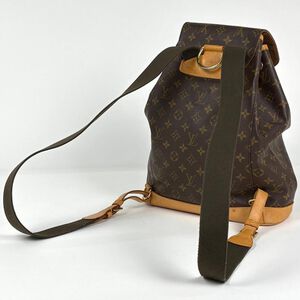 Louis Vuitton Montsouris