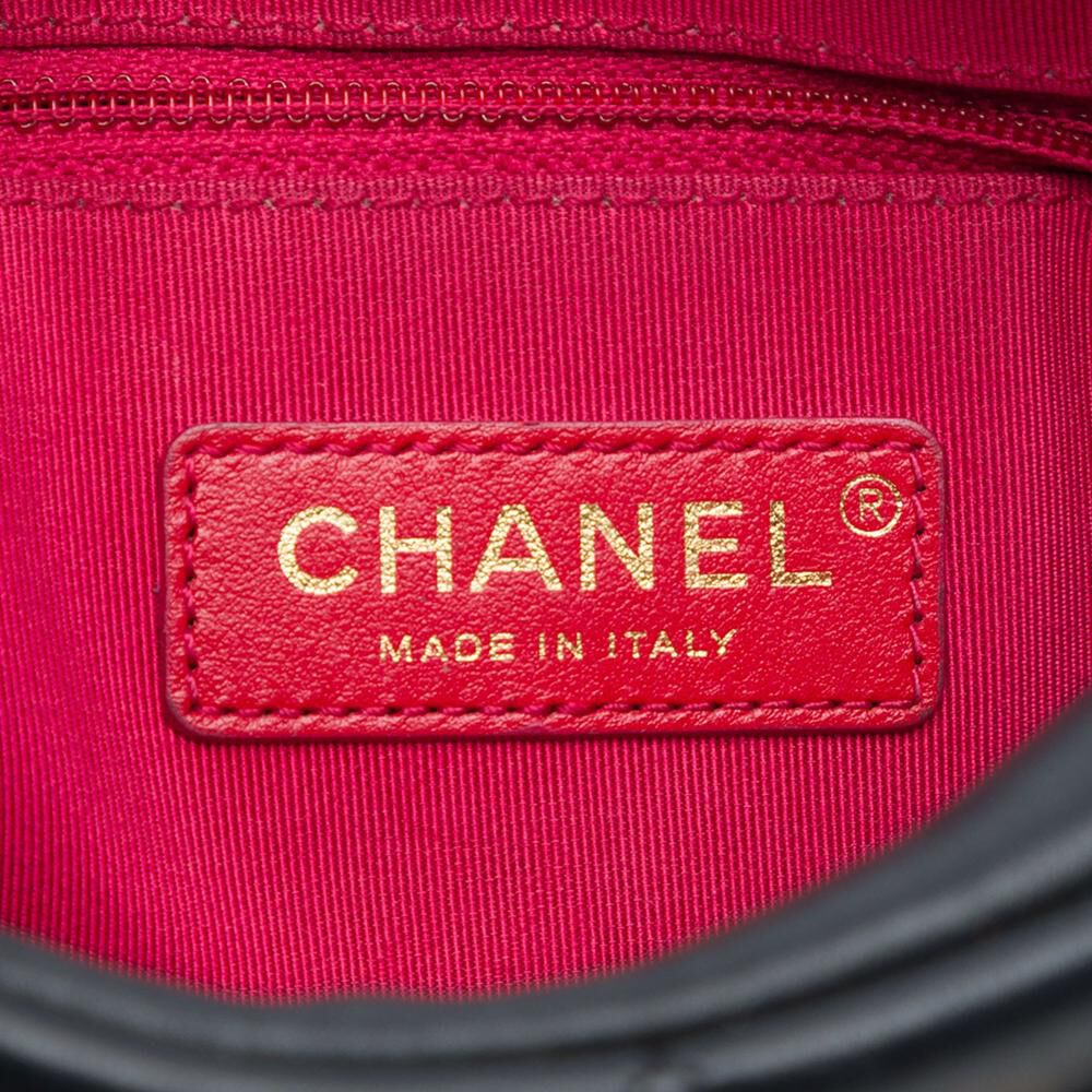 Chanel Crossbody Bag