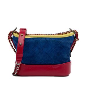 Chanel Crossbody Bag