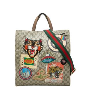 Gucci Tote