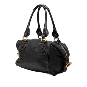 Chlo&eacute; Shoulder Bag